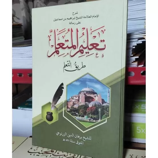 KITAB TA'LIM MUTA'ALIM